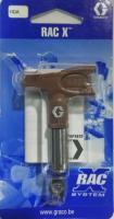 Сопло Graco HDA645
