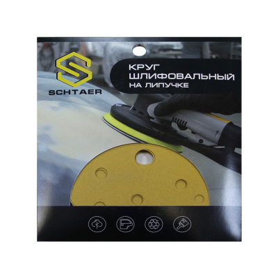 Schtaer 255 Abrasive paper абразивный круг на бумажной основе 150 мм P180 15отв. (набор 10 шт)