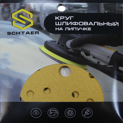 Schtaer 255 Abrasive paper абразивный круг на бумажной основе 150 мм P180 15отв. (набор 10 шт)